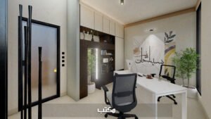 تهندس - المكتب