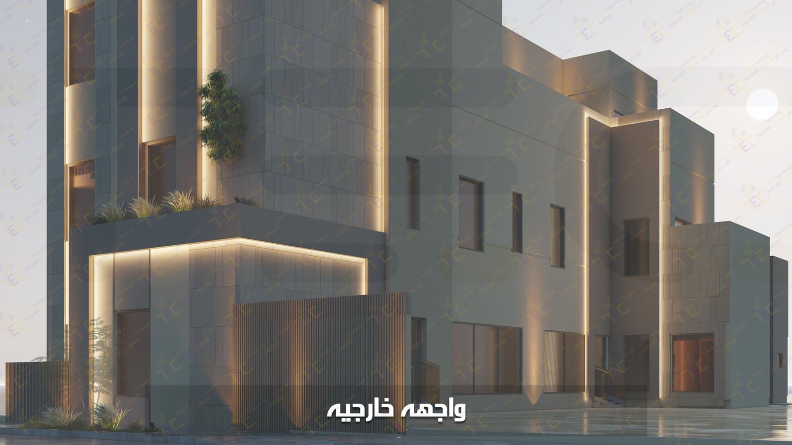 تهندس - تصميم واجهه خارجية (9)